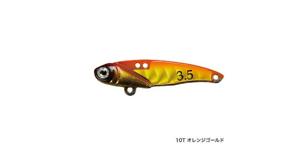 シマノ ソアレメタルバイブ のフラッシング効果で魚を寄せる そのインプレと使い方を具体的にまとめてみる ツリマガ